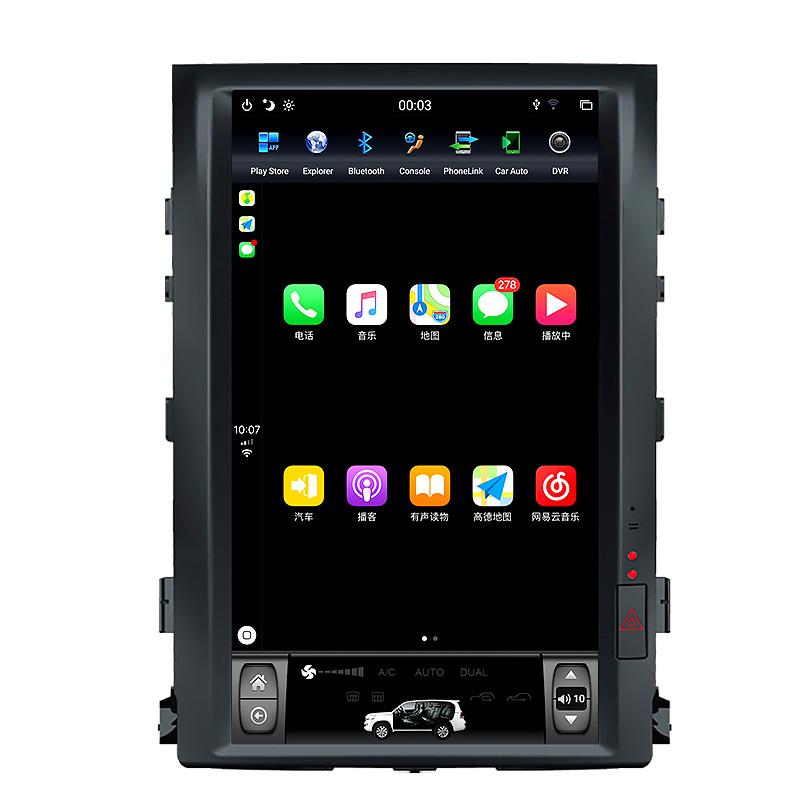 TOYOTA LAND CRUISER 200 TOUCH SCREEN – Motowey